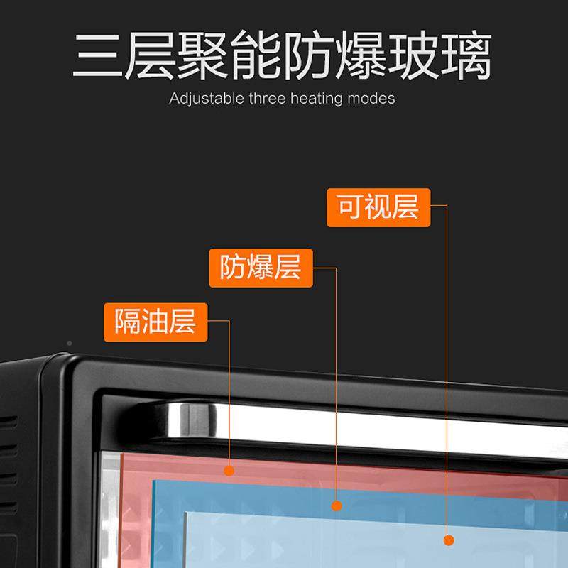 1箱升KX001自多功能电烤家用烘焙小烤箱全动2大容量蛋糕机干果机