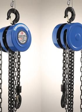 家TTN供应手拉起重葫芦吊芦滑轮葫铁斤不落手厂动倒链51/2/3//10