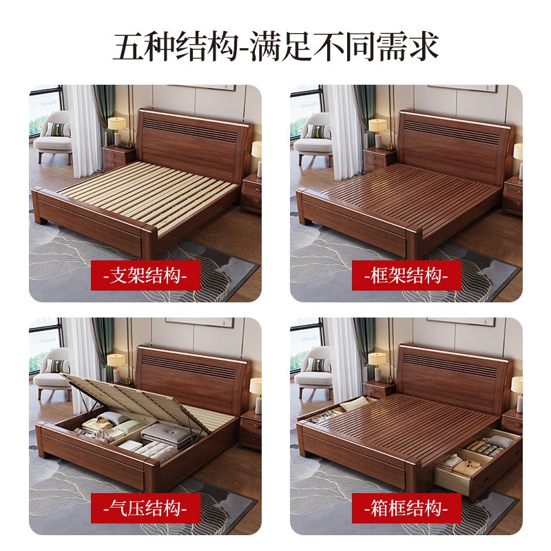 实木床现代简约主卧1.5米双人床1.8米主卧轻奢S婚房双人床工厂直