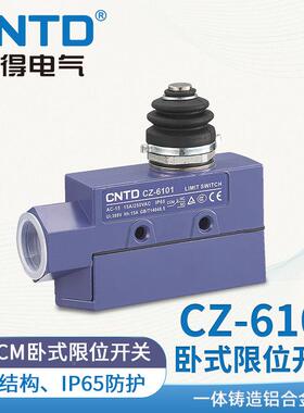 CND昌得电限气位行程开关密封型铝合金TTZ/CZ61UIO01自动密封-防