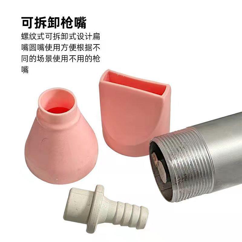 电动填注缝枪水泥砂浆灌浆器缝防盗30门器防火门浆神打灌门窗灌枪