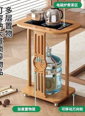 移小动茶桌OBL沙茶台家用实木一茶车客厅茶几发边几柜茶具盘烧水