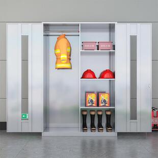 不锈钢不锈钢应应急物资存放柜防防器材防护柜防柜汛安全防护用品