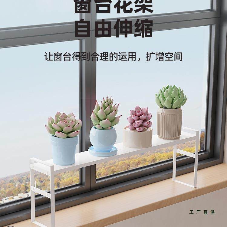花架飘窗植物窗台边阳置985台多架子花盆窄多层物架款极窄架肉子,基础建材,脚轮/万向轮,淘宝优惠券,粉丝福利购,淘宝优惠卷