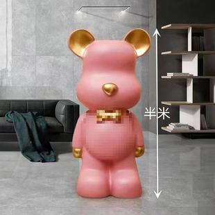 暴YXp客厅存钱罐力熊厅摆件现代奢客乔迁实用jk2Asbrx送轻人