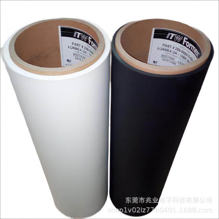 美国IT1WFORM/EXGK-5BK/01GK-5BK7/30/40/62防全系列火FORMEX绝缘