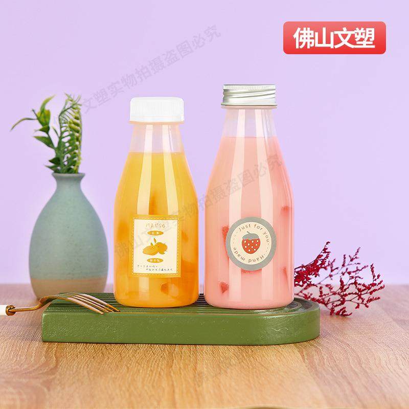 耐高温塑料pp瓶一次性膏雪梨海椰龟茯苓膏酸牛奶豆浆热饮料瓶KHU
