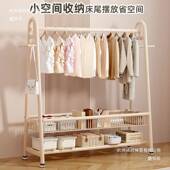衣帽架落地家用室挂室衣架卧间简易收房纳晾衣架阳衣帽架台内晒衣