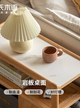 移动带茶几实可木沙发边柜岩板侧边几户轮茶台小型客厅DB222025新