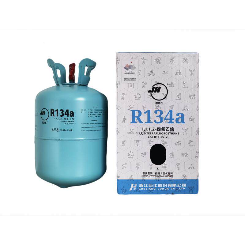 厂家货源巨化制冷R134ag小型汽车空调制冷冷媒1巨化R134剂3.6k22.