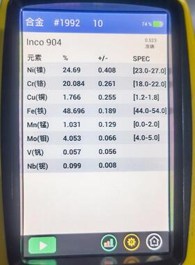 超级奥0氏9L不锈钢无缝钢管工业无687缝管N089044钢管圆管厚壁定