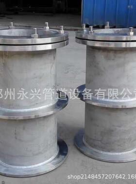 制化工厂用不锈钢0柔性防水套管02S404304水套管防2S404国标钢预