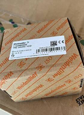 魏德米勒电源PROma120xW24V5ANBC1481100700