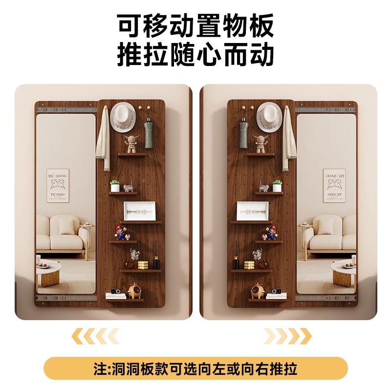 入玄户关穿衣镜可洞拉洞板收纳架试衣镜推关闭隐藏镜遮挡壁挂式全