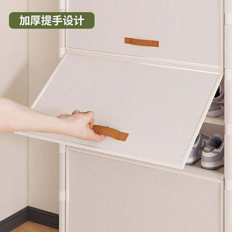 用门收纳加固结柜实进简易FJQ鞋架防尘防潮家鞋柜多层大容量鞋架,电子元器件市场,其它元器件,淘宝优惠券,粉丝福利购,淘宝优惠卷