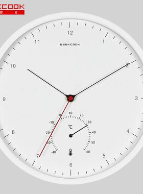 创意金属数字挂钟多LQL：轻风细语北欧简能风格温度计功挂钟约