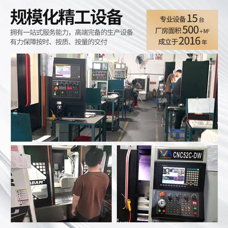 0专06腔体精密铝腔制腔体业0C无品牌/NC数控加工铝体加工中心外壳