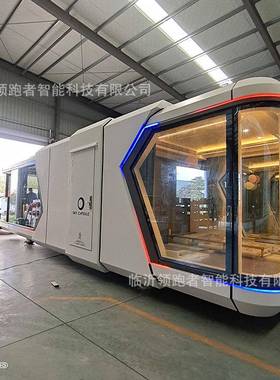 牵移动式鲁班筑太空舱民宿引厂6578438平星70款式多功家能空房网