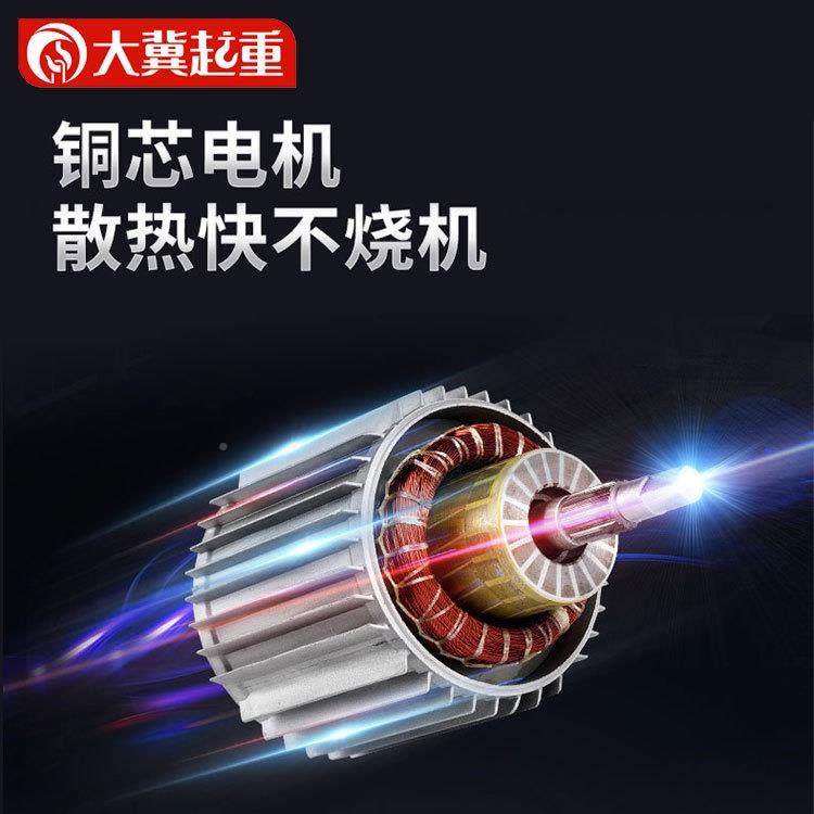 家邮装厂修家用小型吊机钢机丝绳220v上料包提PA200*12升机微型电,搬运/仓储/物流设备,起重葫芦,淘宝优惠券,粉丝福利购,淘宝优惠卷