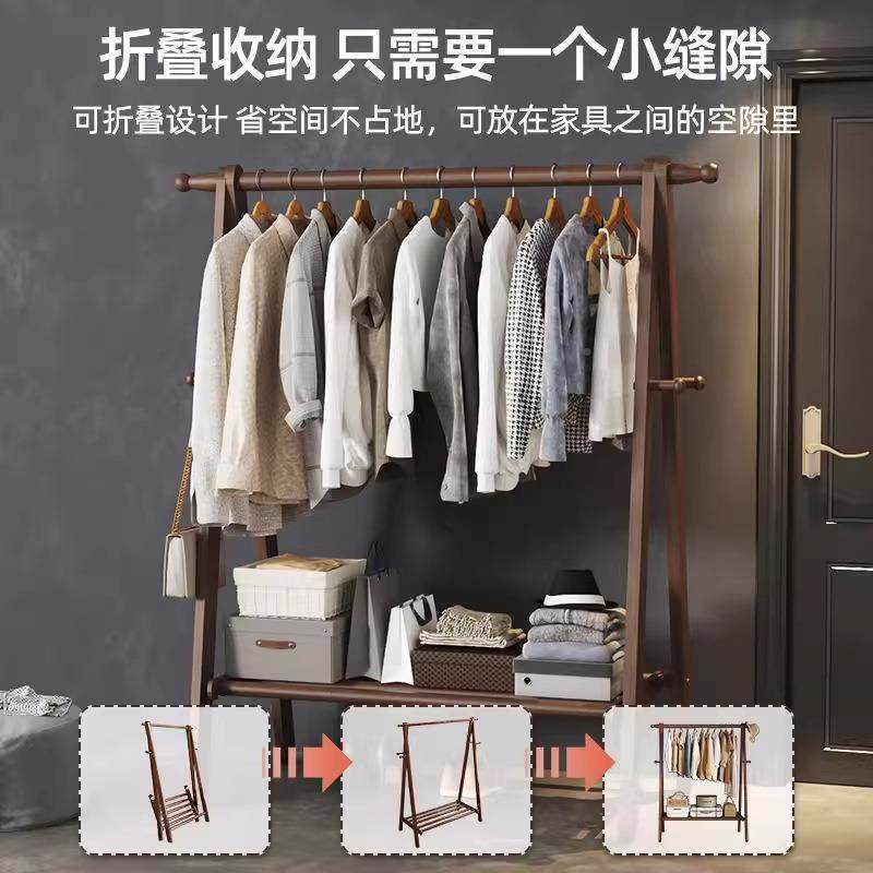 黑胡桃木挂衣架客落地实卧4020-062色室放脱下的衣服家庭厅高级感