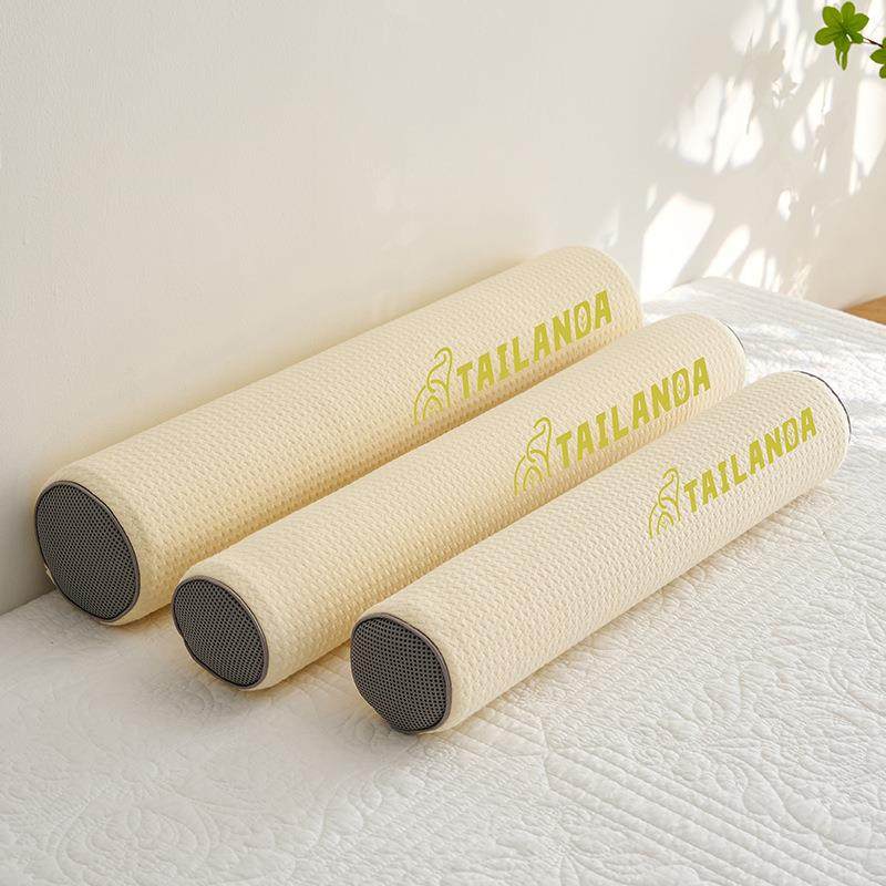 针小织乳胶柱枕乳胶圆柱颈椎枕圆枕护颈FSR专眠用圆长条圆形糖果