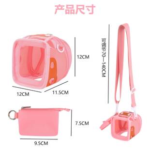 适用于yoltopaye3机代收纳包儿童故005-H004事机便携肩袋音频学习