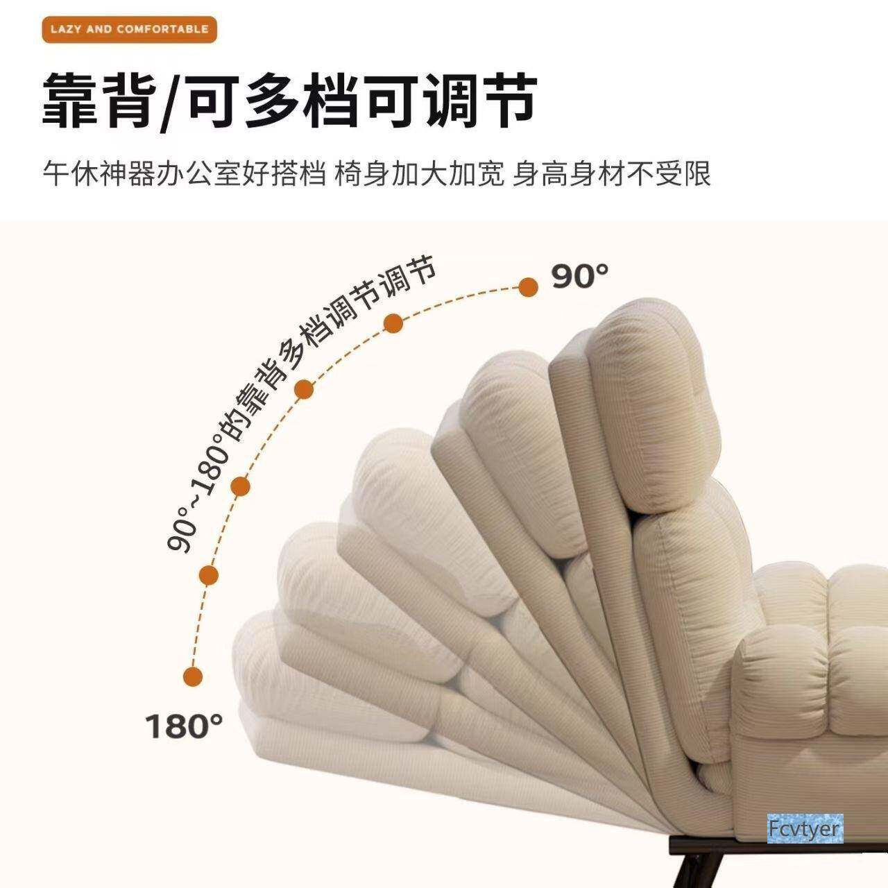 折叠椅午休用休闲躺靠背子懒人椅沙发阳台午睡椅久坐午休椅电家脑