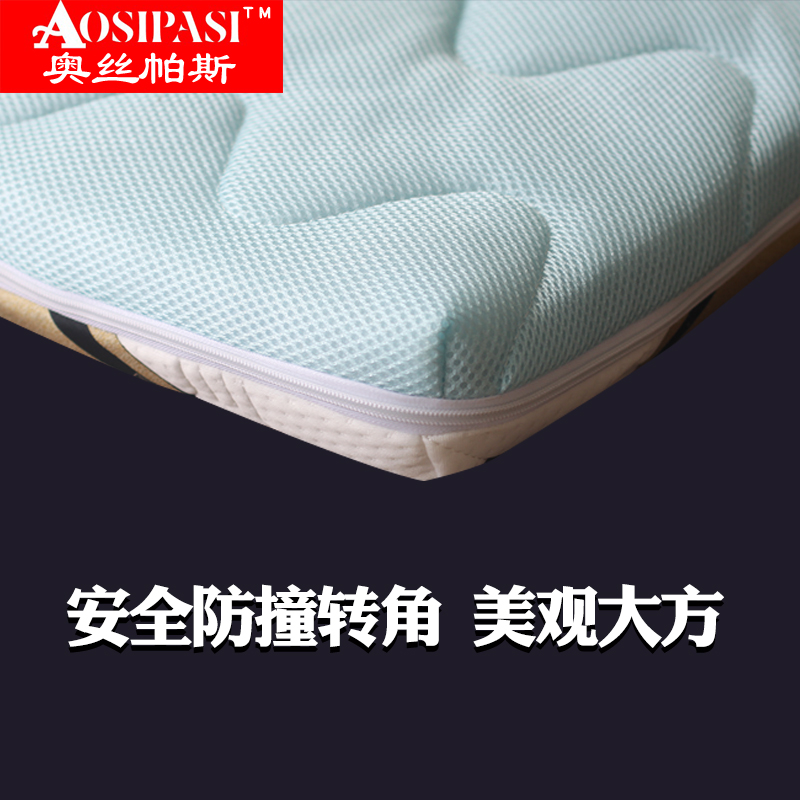 硬棕垫1.8米1.5米p儿童拆洗3e椰棕加硬床垫棕榈乳胶成人 折叠床垫