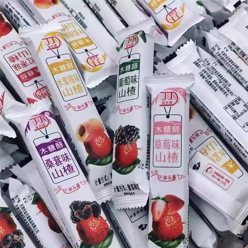 无蔗糖山楂片木糖醇山楂条果丹皮官方旗舰店500g独小包装蓝莓桑葚