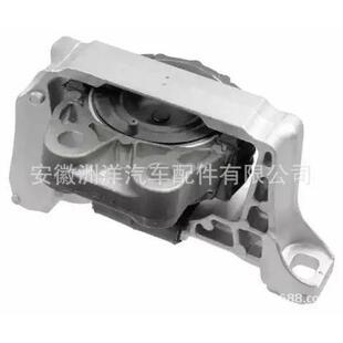 安徽洲洋汽车配件发动机支架量大价优8M51 6F012