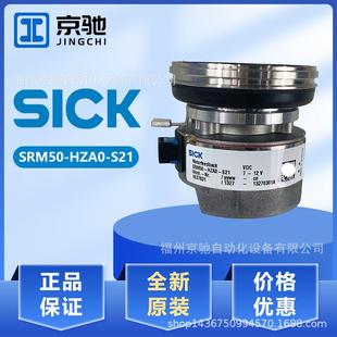 S29SRM50 SRM50 S28SRM50 S21SRM50 S32 HZA0