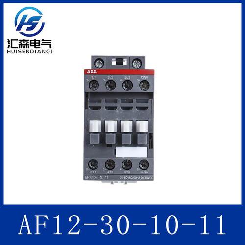 热卖 ABB AF12-30-10-11 接触器专用辅助触头 品质保障放心选
