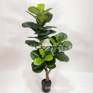 仿真琴叶榕大型盆栽北欧植物室内摆件假绿植盆景家居客厅装饰摆设