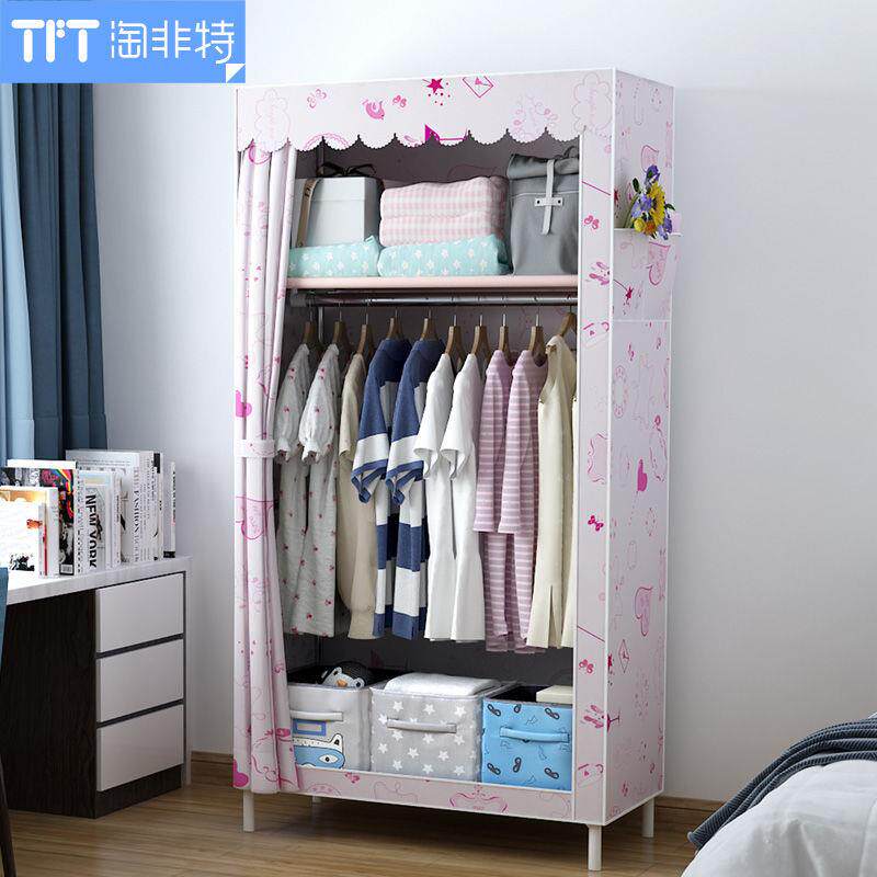 简易衣柜宿舍简约经济型组装布衣柜收纳柜单人钢管布艺小衣橱工厂