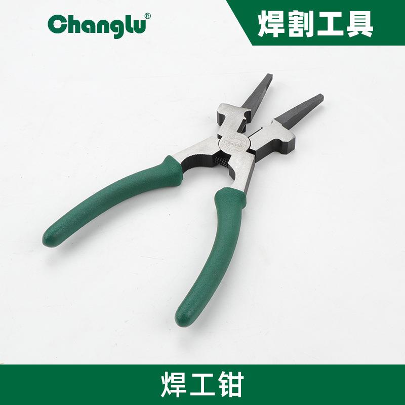 长鹿8寸多功能电焊钳气保焊接钳电焊工专用省力焊接辅助工具