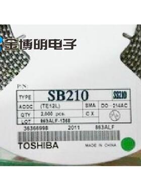 直销SS210SMA2A100V贴片SR2100DO-214AC肖特基二极管