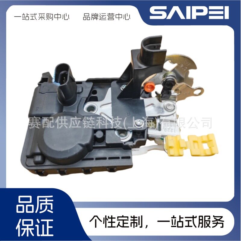 J60-6105020适用于奇瑞艾瑞泽5车门锁块总成前右