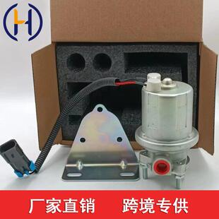 84432306P7691012V电动燃油泵