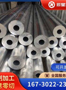 现货长期钛合金TA1/TA2/TA3钛棒钛板钛管等，可按图纸切割