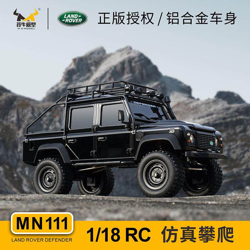 新品莽牛KIT版四驱仿真攀爬车路虎卫士模型车1:18遥控车玩具