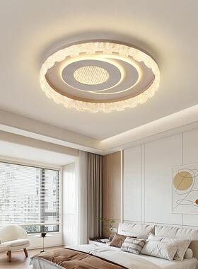 吸顶灯LED简约现代北欧主卧室灯饰圆形书房房间新款爆款过道灯具