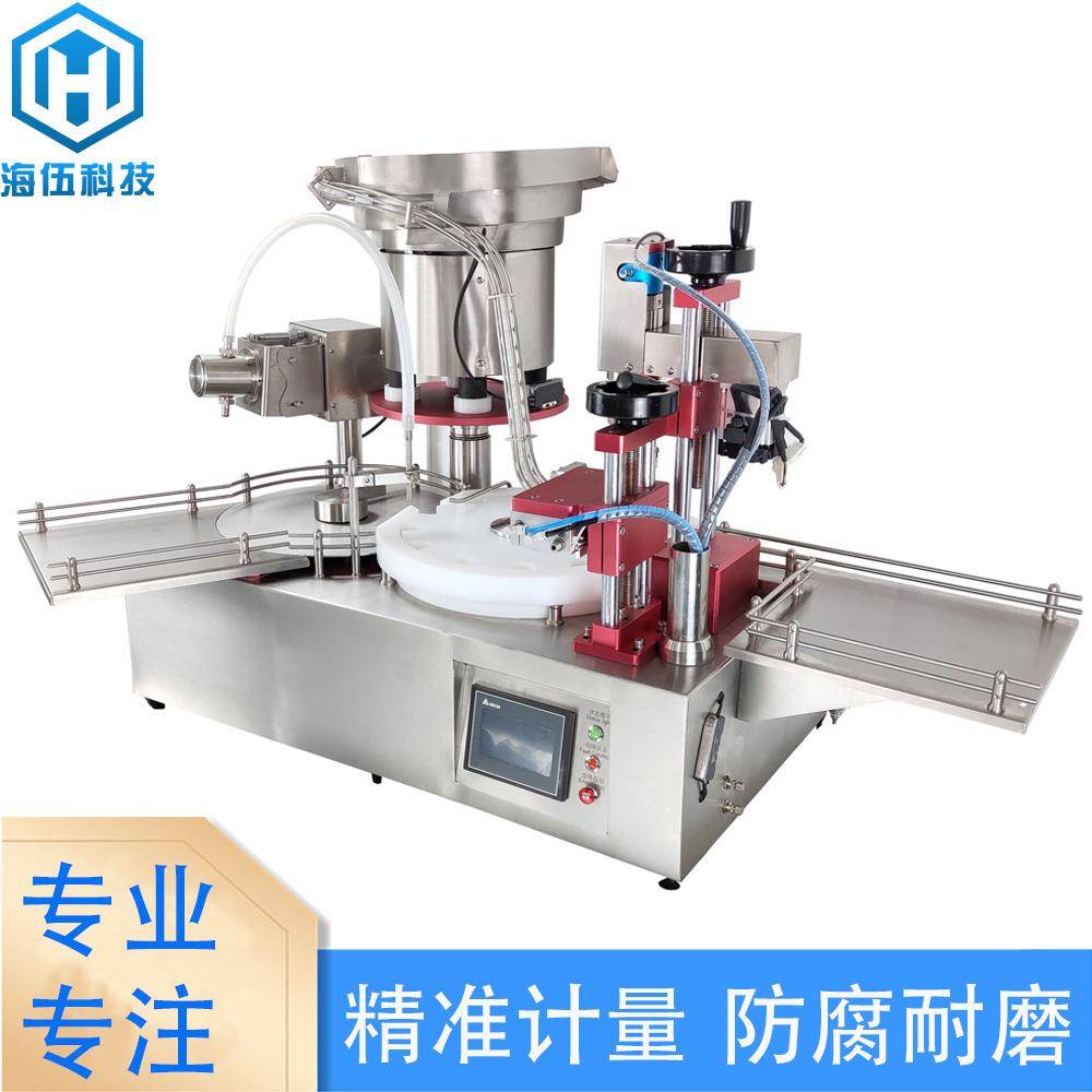 生产线全自动注液拧盖封口机甲油胶睫毛胶PE瓶微量定量灌装机