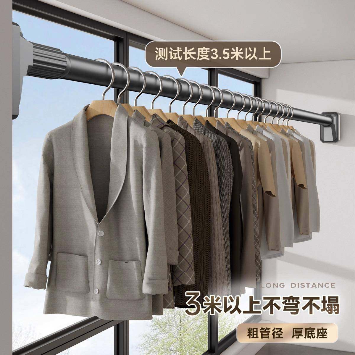 免打孔伸缩晾衣杆阳台固定式飘窗晾衣架窗帘杆衣柜卫生间墙上撑杆,节庆用品/礼品,新娘配件,淘宝优惠券,粉丝福利购,淘宝优惠卷