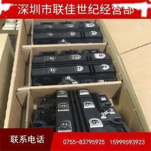 5SNA1200G4503005SNA1200G4503505SNA1200G330300