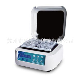 ST70-2/ST60-4微孔板恒温振荡器酶标细胞培养板孵育器恒温混匀仪