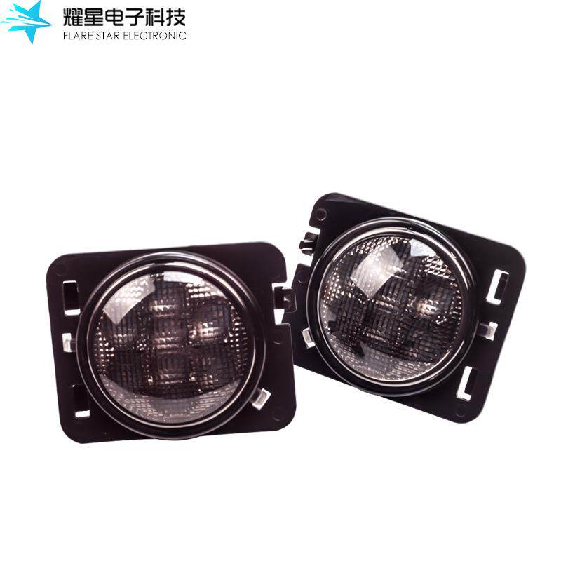 led轮眉灯改装配件黄光转向辅助灯信号灯雾灯