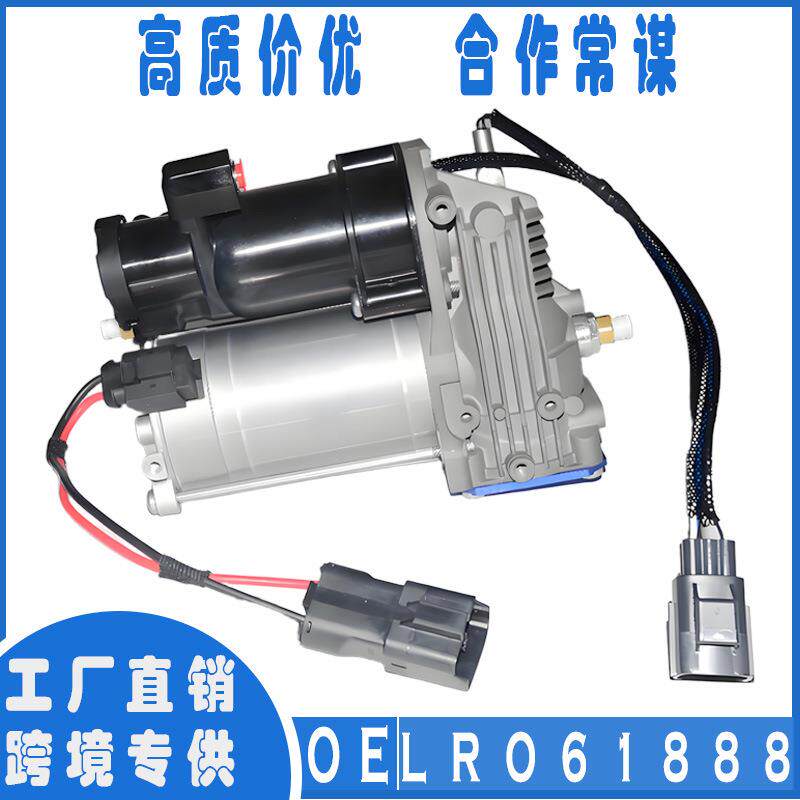 LR061888/LR015303/LR023964/LR045215LR010414/LR011837底盘 - 实物图