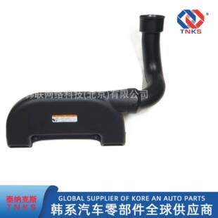 28210-2L000，282102L000适用于09现代伊兰特i30管道空气组件