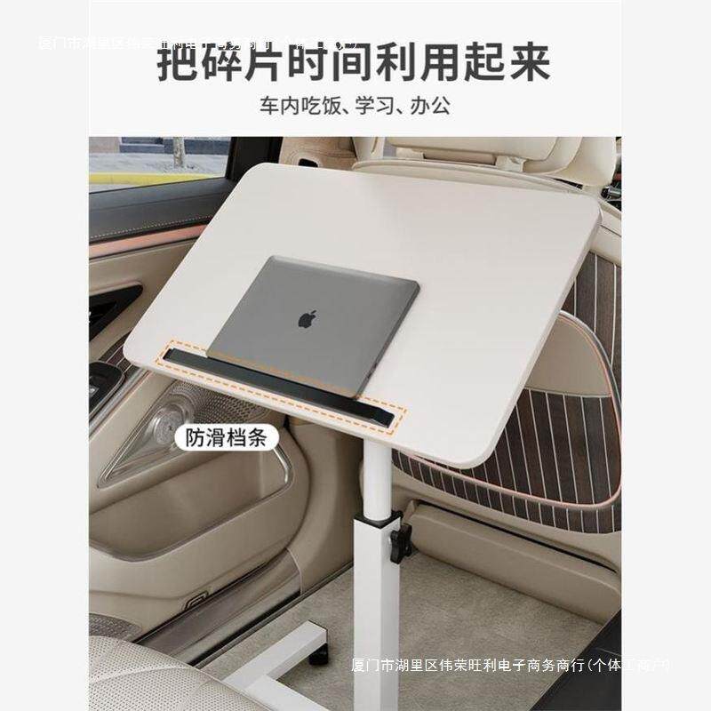 家用折叠餐桌随途车载后排落地置物架车用学习桌便携升降桌子包邮