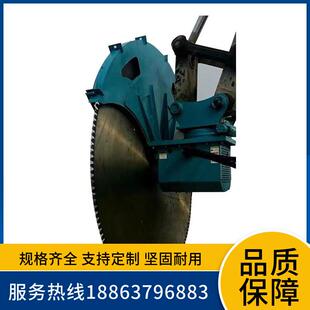 供应岩石板岩开锯土石方工程静态施工挖机液压锯圆盘锯